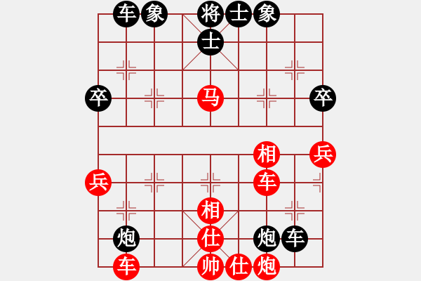 象棋棋譜圖片：012 左右騰挪 雙車逼宮 - 步數(shù)：10 