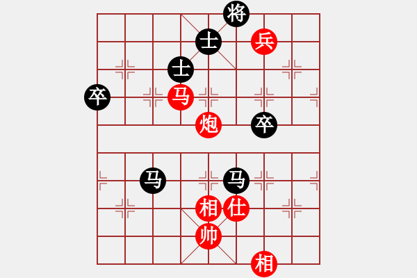 象棋棋譜圖片：月滿園[1029742021] -VS- 飄[1054746232] - 步數(shù)：100 