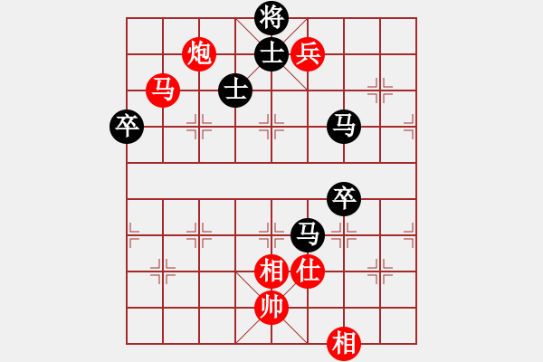 象棋棋譜圖片：月滿園[1029742021] -VS- 飄[1054746232] - 步數(shù)：110 