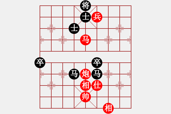 象棋棋譜圖片：月滿園[1029742021] -VS- 飄[1054746232] - 步數(shù)：120 