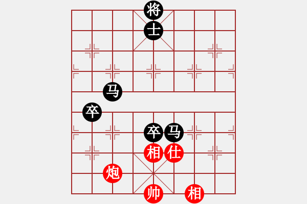 象棋棋譜圖片：月滿園[1029742021] -VS- 飄[1054746232] - 步數(shù)：130 