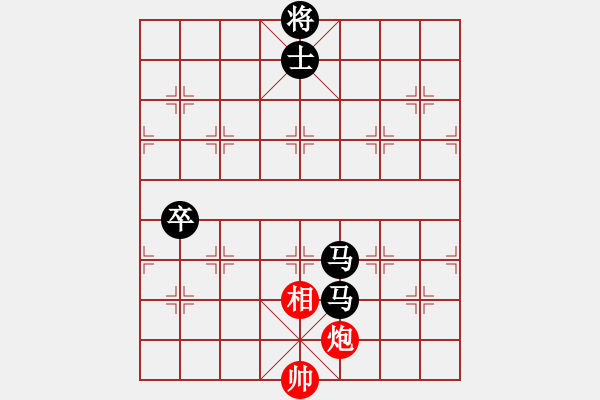 象棋棋譜圖片：月滿園[1029742021] -VS- 飄[1054746232] - 步數(shù)：136 