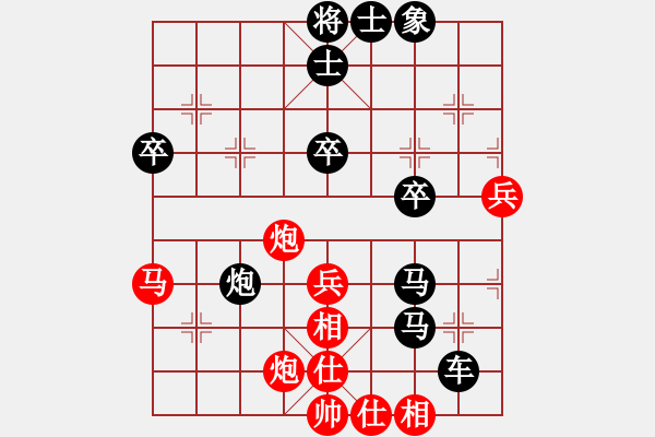 象棋棋譜圖片：月滿園[1029742021] -VS- 飄[1054746232] - 步數(shù)：50 