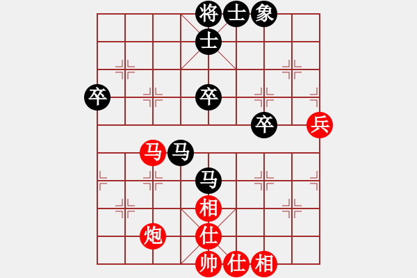 象棋棋譜圖片：月滿園[1029742021] -VS- 飄[1054746232] - 步數(shù)：60 