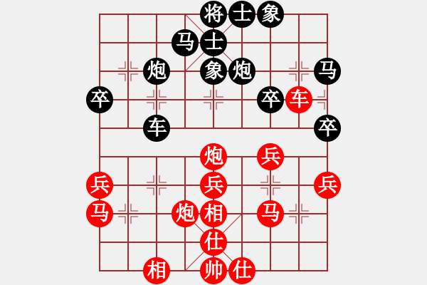 象棋棋谱图片：赵殿宇 先和 蒋川 - 步数：30 