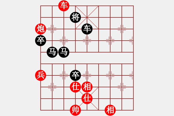 象棋棋谱图片：左文静 先和 吴可欣 - 步数：120 