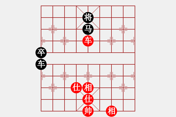 象棋棋谱图片：左文静 先和 吴可欣 - 步数：140 