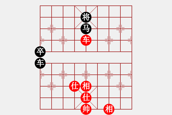 象棋棋譜圖片：左文靜 先和 吳可欣 - 步數(shù)：140 