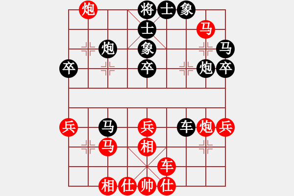 象棋棋谱图片：左文静 先和 吴可欣 - 步数：50 