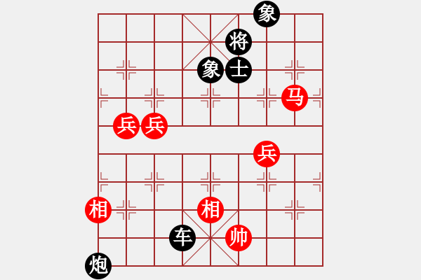 象棋棋譜圖片：淚如雨下(月將)-負(fù)-中華戰(zhàn)神(5段) - 步數(shù)：114 