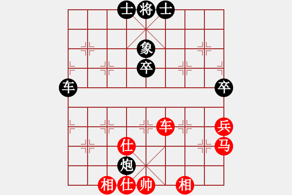 象棋棋谱图片：吾乃人中杰(9段)-和-玉玲珑静思(9段) - 步数：80 
