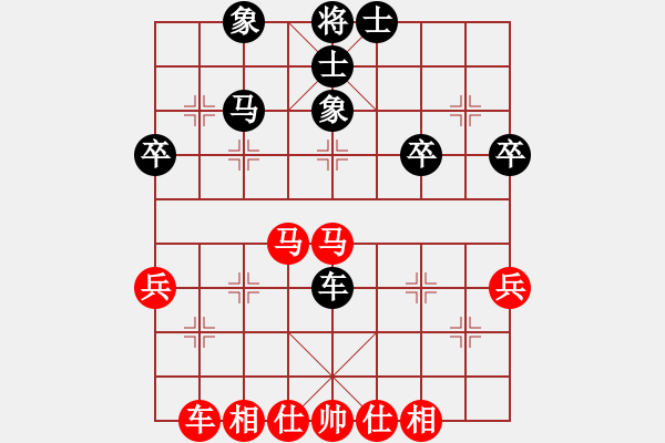 象棋棋譜圖片：北京大學(xué)(5星)-勝-成龍龍成(9星) - 步數(shù)：40 