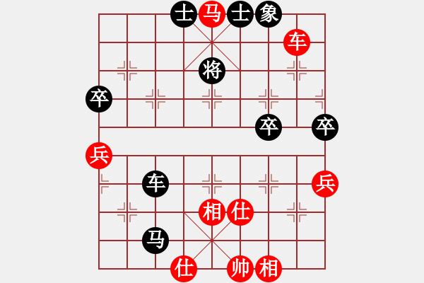 象棋棋譜圖片：北京大學(xué)(5星)-勝-成龍龍成(9星) - 步數(shù)：97 