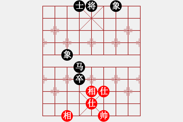 象棋棋譜圖片：沉默[紅] -VS- 四哥[黑] - 步數(shù)：100 