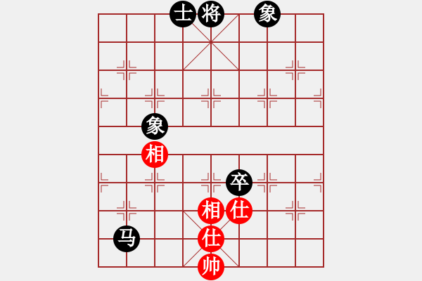 象棋棋譜圖片：沉默[紅] -VS- 四哥[黑] - 步數(shù)：110 