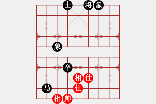 象棋棋譜圖片：沉默[紅] -VS- 四哥[黑] - 步數(shù)：140 