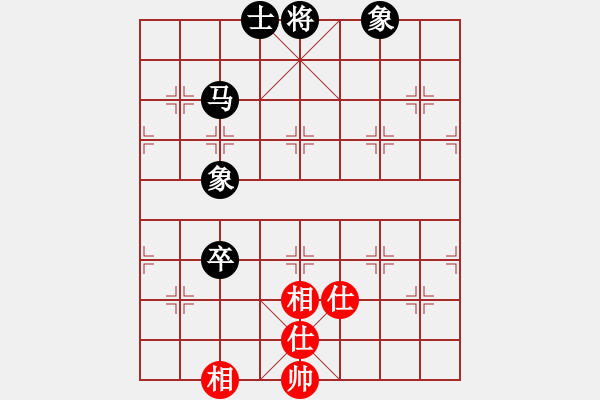 象棋棋譜圖片：沉默[紅] -VS- 四哥[黑] - 步數(shù)：150 