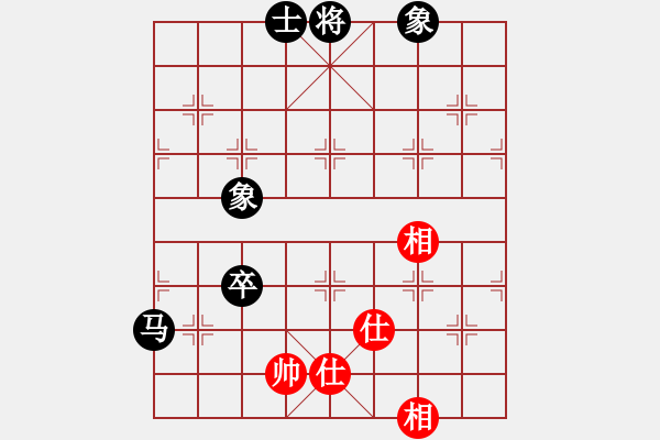 象棋棋譜圖片：沉默[紅] -VS- 四哥[黑] - 步數(shù)：160 