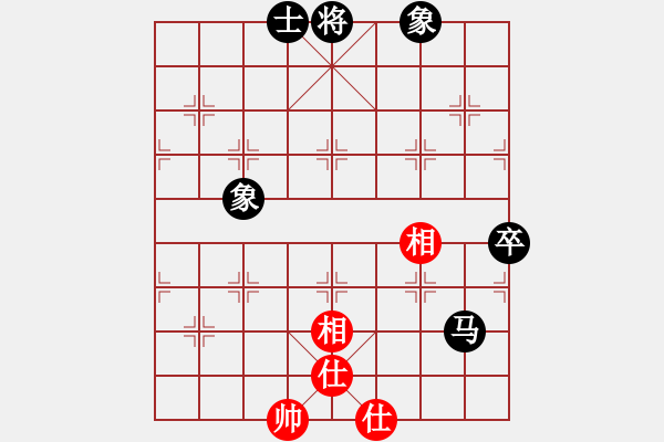 象棋棋譜圖片：沉默[紅] -VS- 四哥[黑] - 步數(shù)：80 