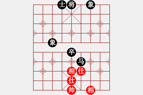 象棋棋譜圖片：沉默[紅] -VS- 四哥[黑] - 步數(shù)：90 