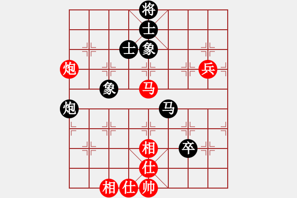 象棋棋譜圖片：韓竹風(fēng)林(人王)-和-菊花的刺(9段) - 步數(shù)：110 