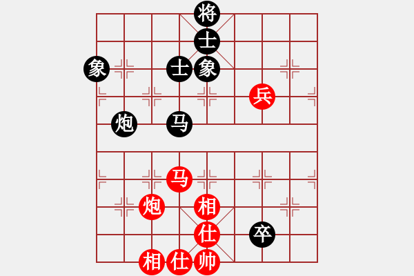 象棋棋譜圖片：韓竹風(fēng)林(人王)-和-菊花的刺(9段) - 步數(shù)：120 