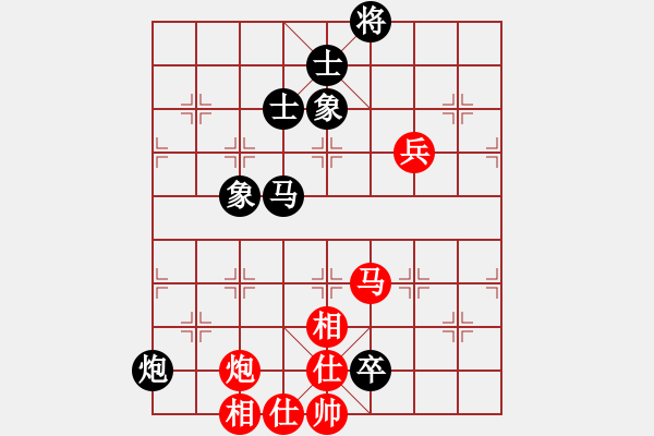 象棋棋譜圖片：韓竹風(fēng)林(人王)-和-菊花的刺(9段) - 步數(shù)：130 