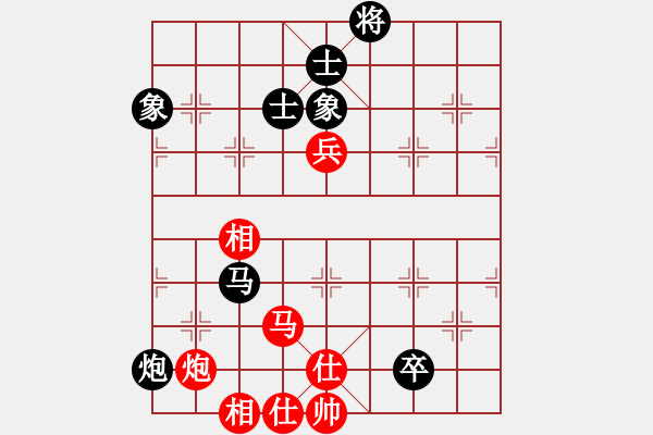 象棋棋譜圖片：韓竹風(fēng)林(人王)-和-菊花的刺(9段) - 步數(shù)：140 