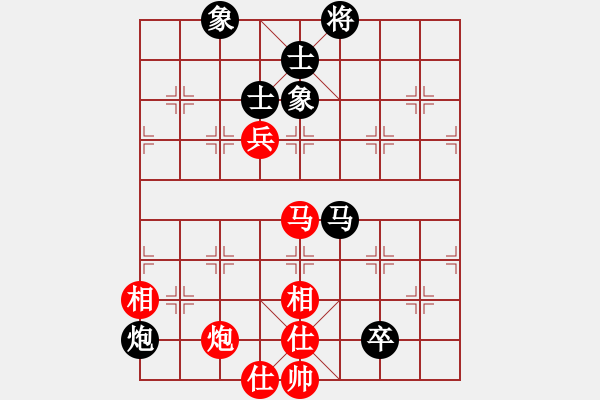 象棋棋譜圖片：韓竹風(fēng)林(人王)-和-菊花的刺(9段) - 步數(shù)：150 