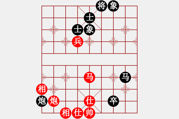 象棋棋譜圖片：韓竹風(fēng)林(人王)-和-菊花的刺(9段) - 步數(shù)：160 