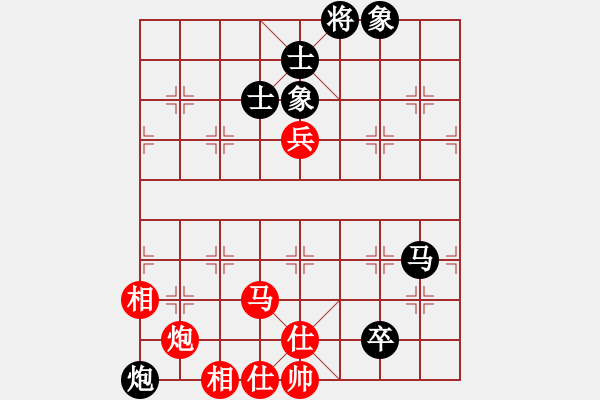 象棋棋譜圖片：韓竹風(fēng)林(人王)-和-菊花的刺(9段) - 步數(shù)：170 