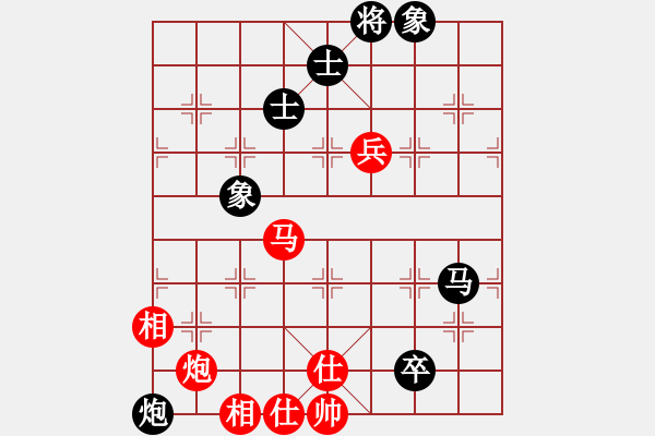 象棋棋譜圖片：韓竹風(fēng)林(人王)-和-菊花的刺(9段) - 步數(shù)：180 