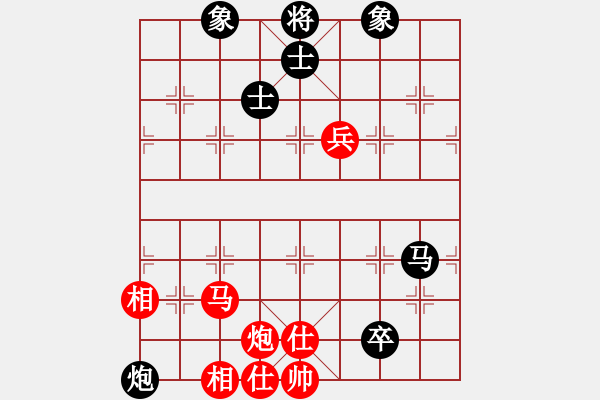 象棋棋譜圖片：韓竹風(fēng)林(人王)-和-菊花的刺(9段) - 步數(shù)：190 