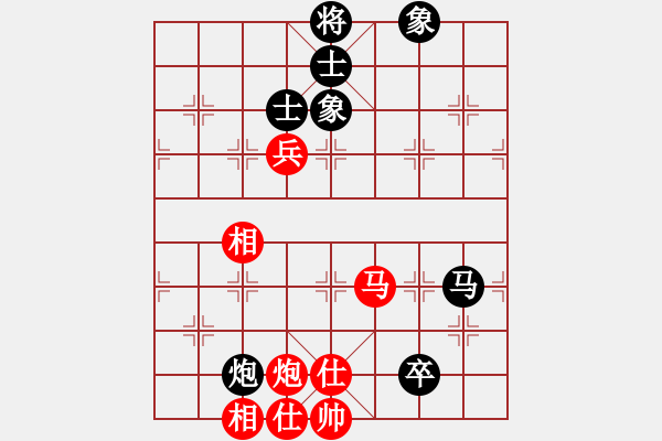 象棋棋譜圖片：韓竹風(fēng)林(人王)-和-菊花的刺(9段) - 步數(shù)：200 