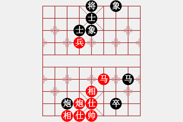 象棋棋譜圖片：韓竹風(fēng)林(人王)-和-菊花的刺(9段) - 步數(shù)：205 