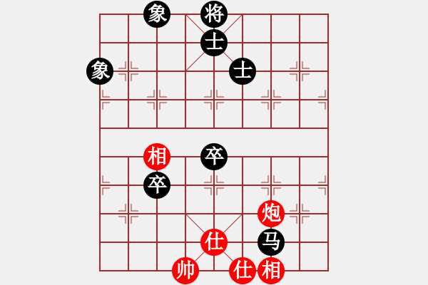 象棋棋譜圖片：雪擁蘭關(guān)(8段)-和-輕云孤鴻(2段) - 步數(shù)：100 