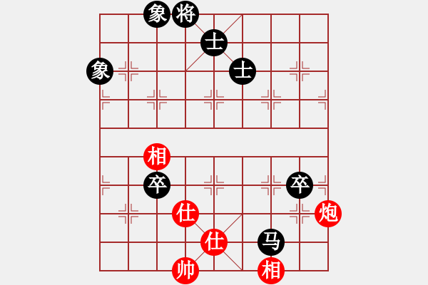 象棋棋譜圖片：雪擁蘭關(guān)(8段)-和-輕云孤鴻(2段) - 步數(shù)：110 