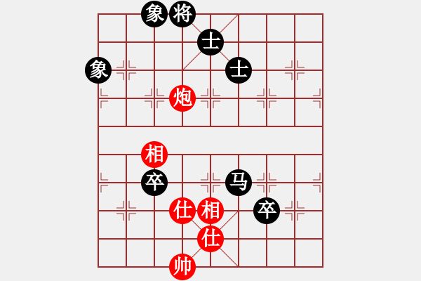 象棋棋譜圖片：雪擁蘭關(guān)(8段)-和-輕云孤鴻(2段) - 步數(shù)：120 