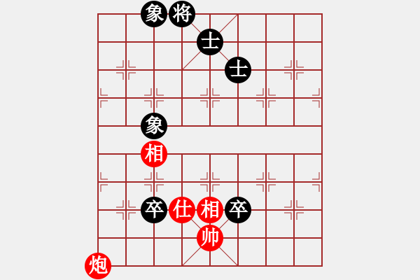 象棋棋譜圖片：雪擁蘭關(guān)(8段)-和-輕云孤鴻(2段) - 步數(shù)：129 