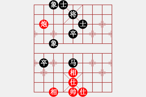 象棋棋譜圖片：雪擁蘭關(guān)(8段)-和-輕云孤鴻(2段) - 步數(shù)：80 