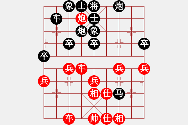 象棋棋譜圖片：浙江波爾軸承隊(duì) 劉宗澤 負(fù) 河南楚河漢界弈強(qiáng)隊(duì) 趙金成 - 步數(shù)：50 