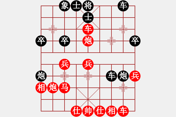 象棋棋譜圖片：棋壇毒龍(8段)-勝-長櫻縛蒼龍(6段) - 步數(shù)：33 