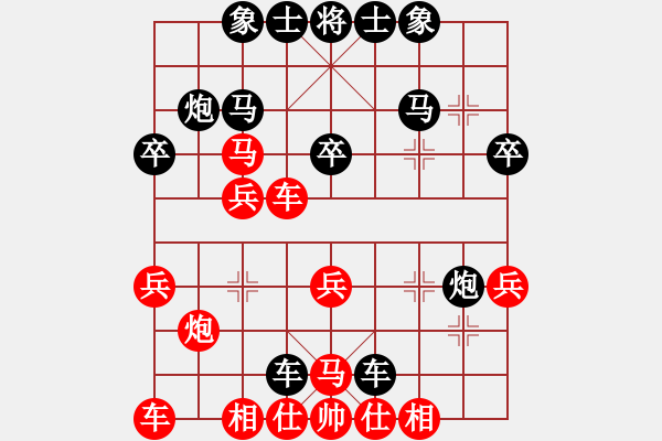 象棋棋譜圖片：小小小風(fēng)(初級)-負(fù)-czww(2級) - 步數(shù)：40 