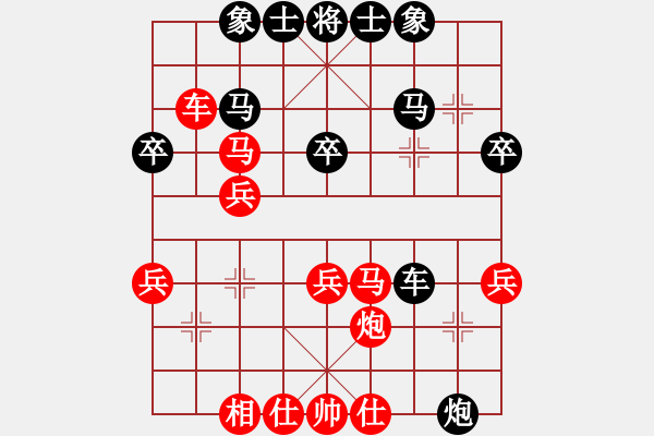 象棋棋譜圖片：小小小風(fēng)(初級)-負(fù)-czww(2級) - 步數(shù)：50 