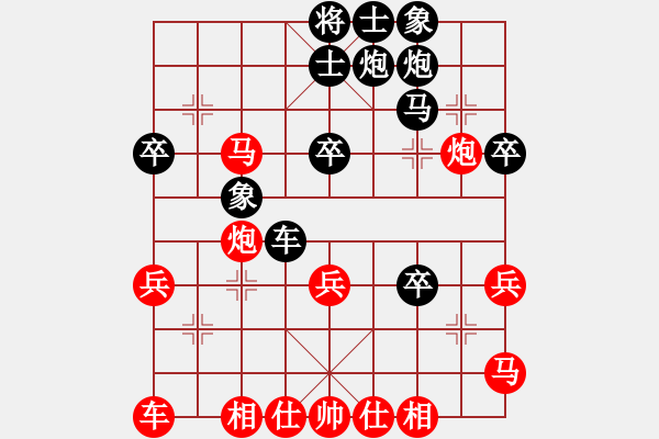 象棋棋譜圖片：好大一棵樹(shù)(8星)-勝-泰州王老虎(6星) - 步數(shù)：40 