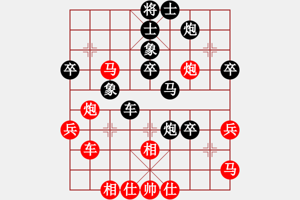 象棋棋譜圖片：好大一棵樹(shù)(8星)-勝-泰州王老虎(6星) - 步數(shù)：50 