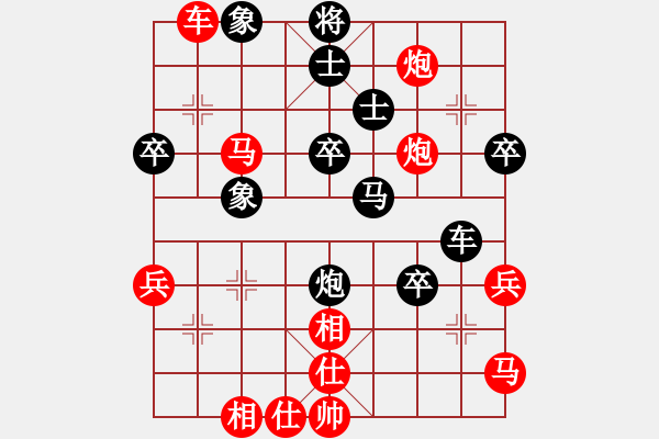 象棋棋譜圖片：好大一棵樹(shù)(8星)-勝-泰州王老虎(6星) - 步數(shù)：60 