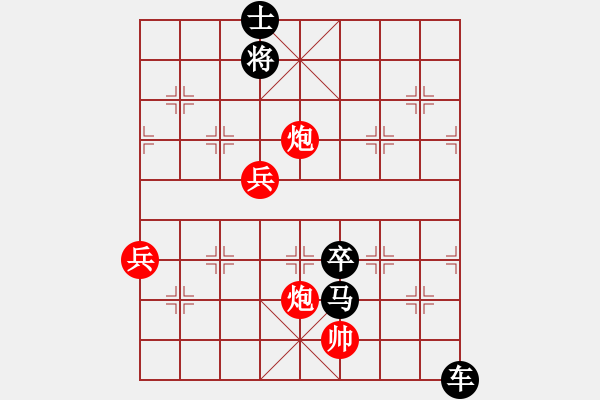 象棋棋譜圖片：無帥老(2段)-負(fù)-弈海旋風(fēng)(4段) - 步數(shù)：118 