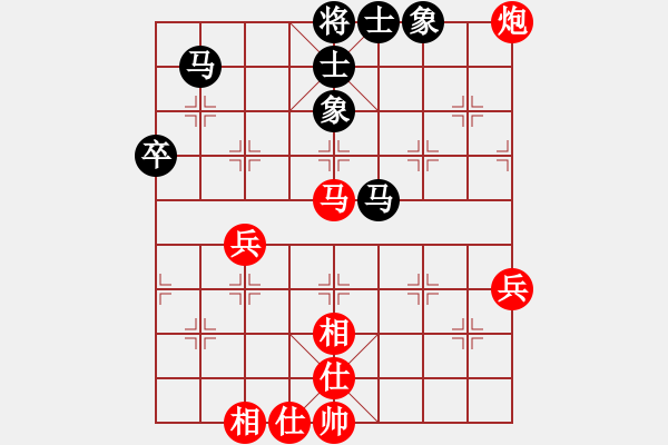 象棋棋譜圖片：2017第23屆迎春杯象棋賽霍嘉興先勝葉志德 - 步數(shù)：60 