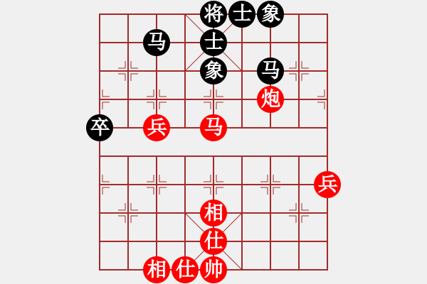 象棋棋譜圖片：2017第23屆迎春杯象棋賽霍嘉興先勝葉志德 - 步數(shù)：71 